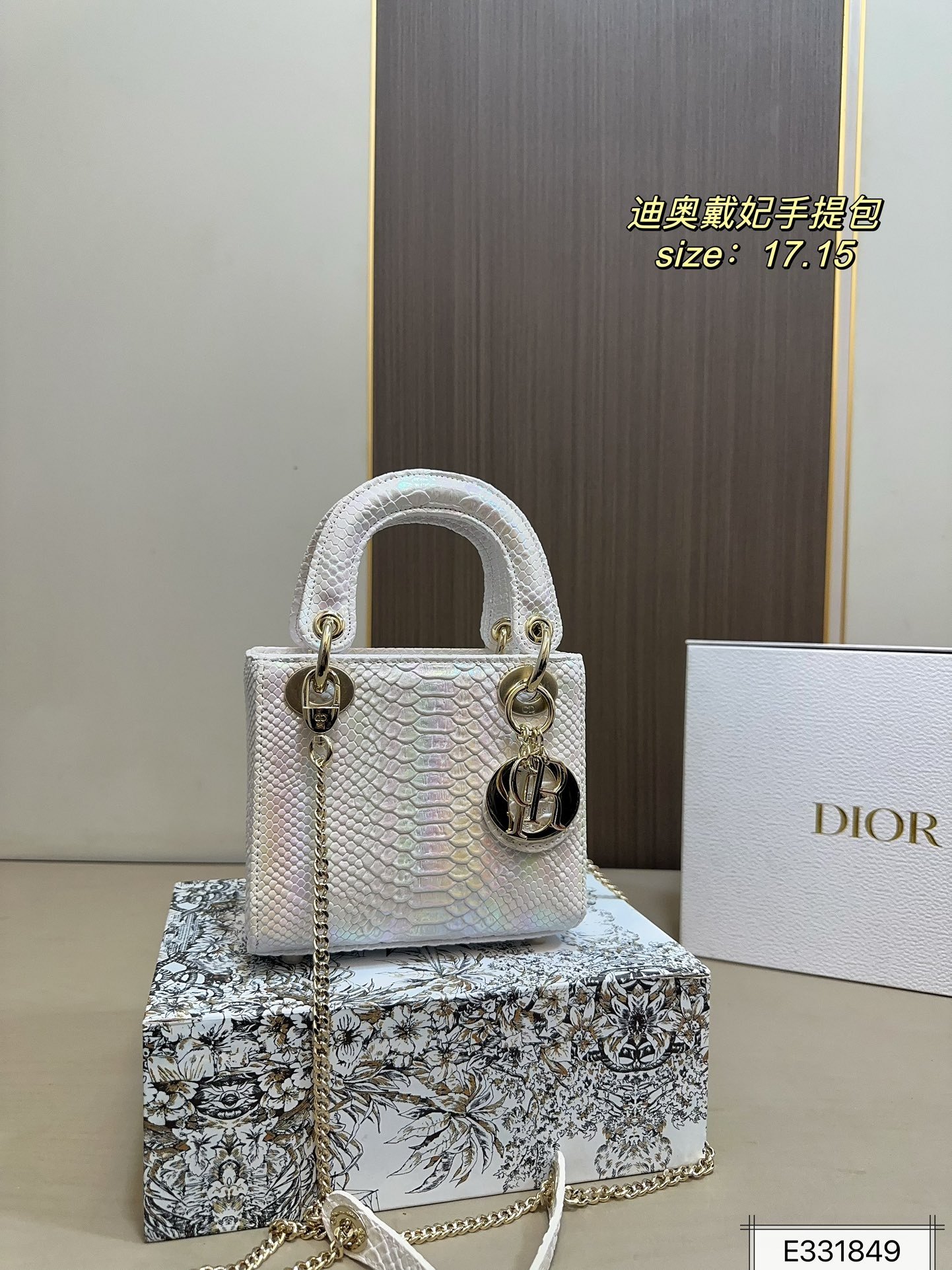 DIOR PS575