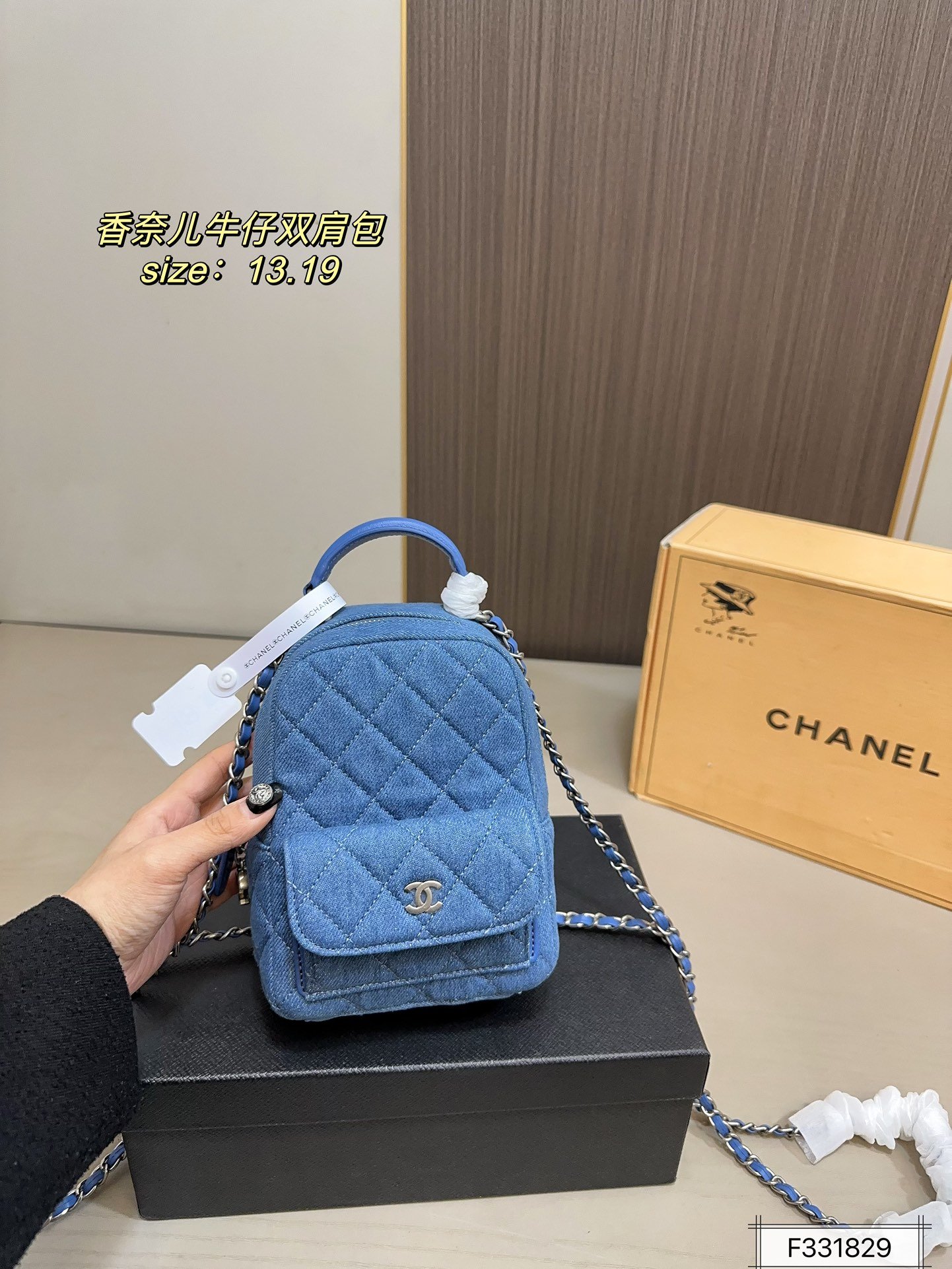 תיק גב CHANEL