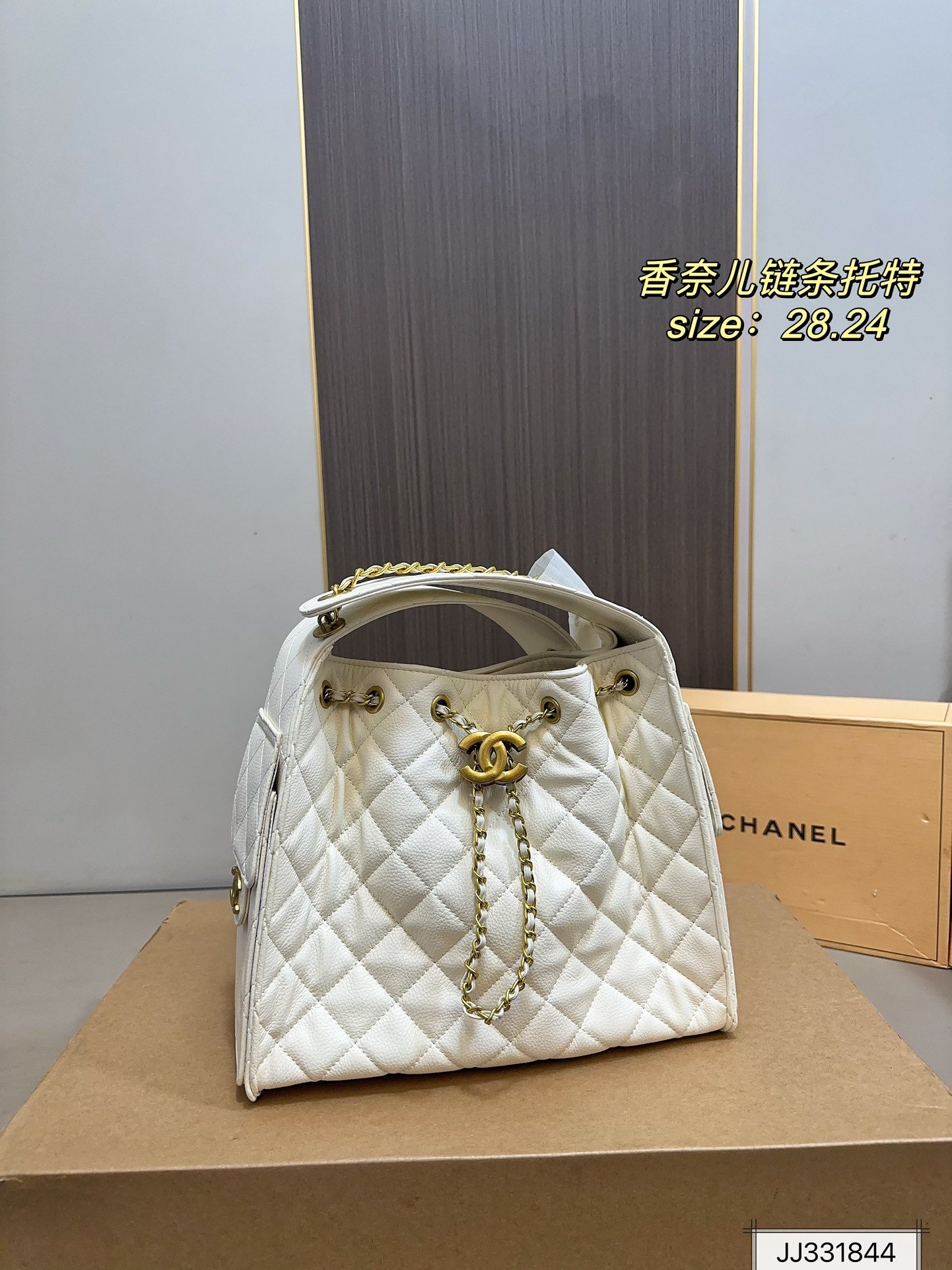 תיק Tote CHANEL
