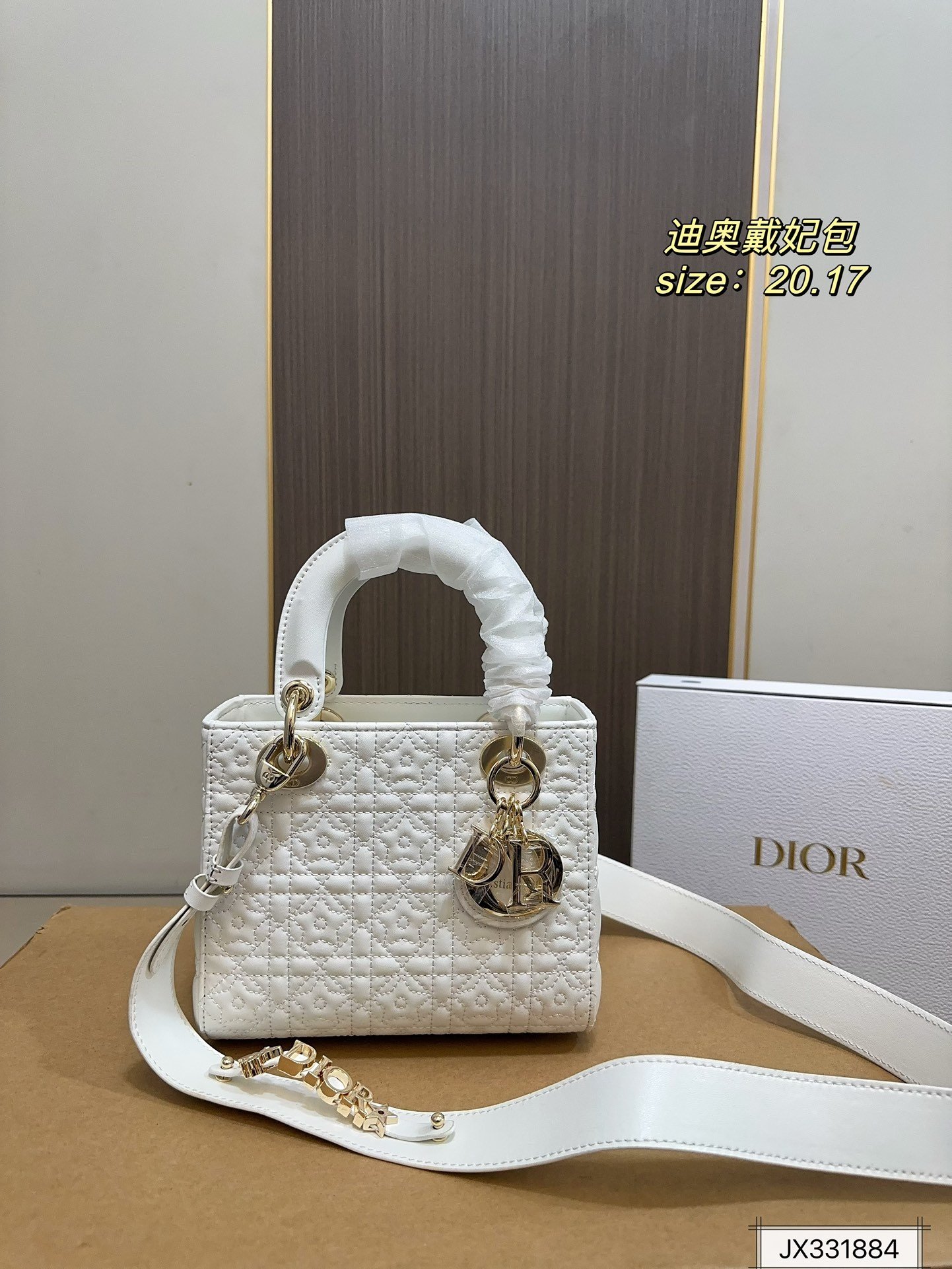 PS661 DIOR PS661