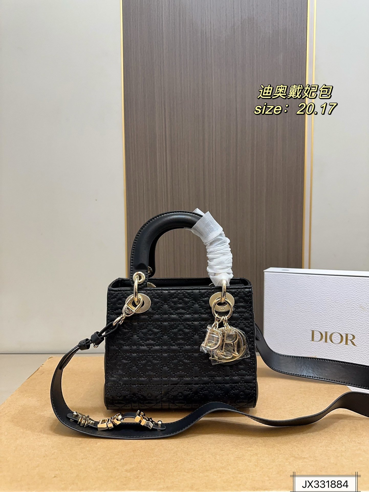 PS662 DIOR PS662