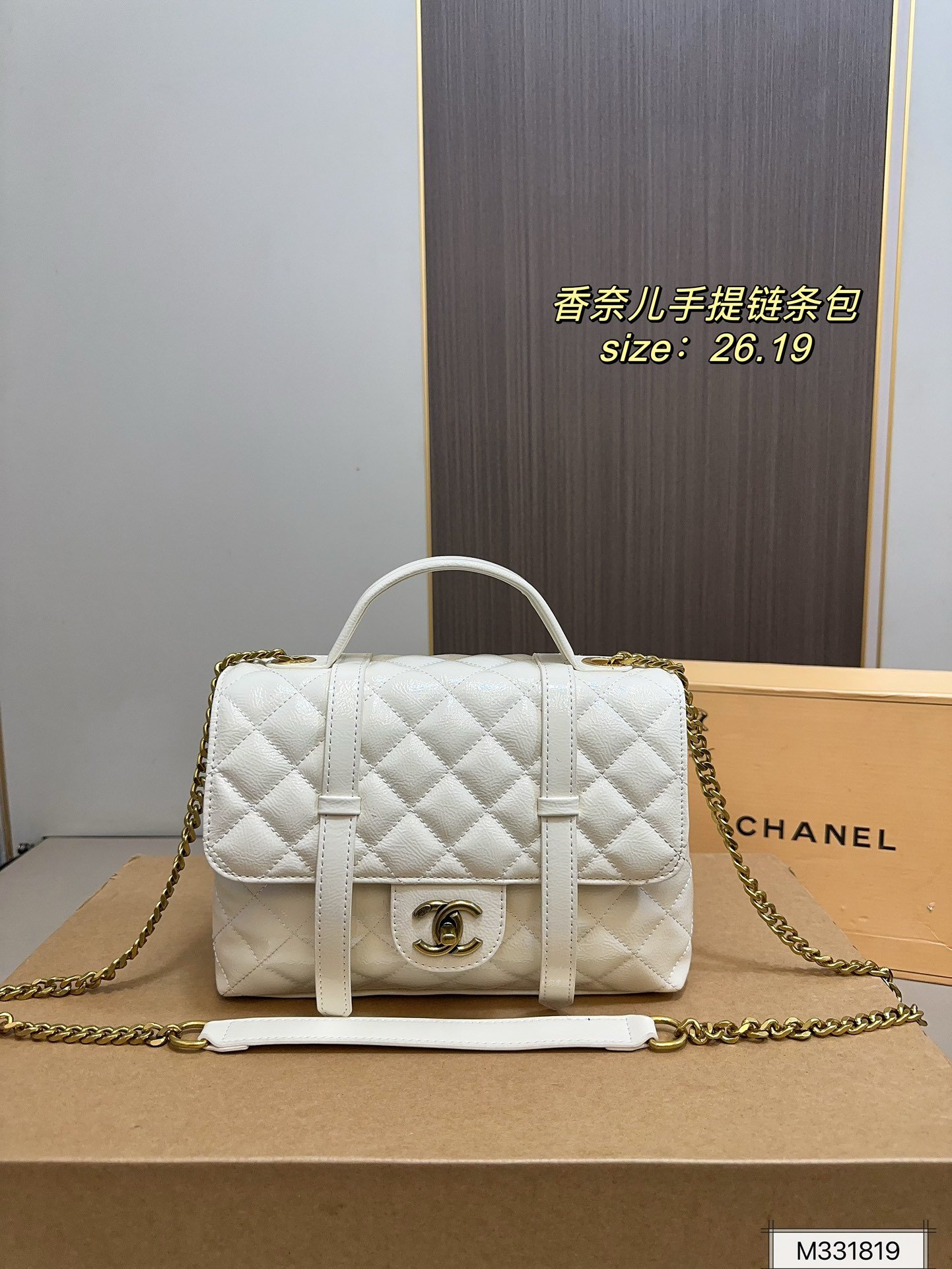 תיק שרשרת CHANEL