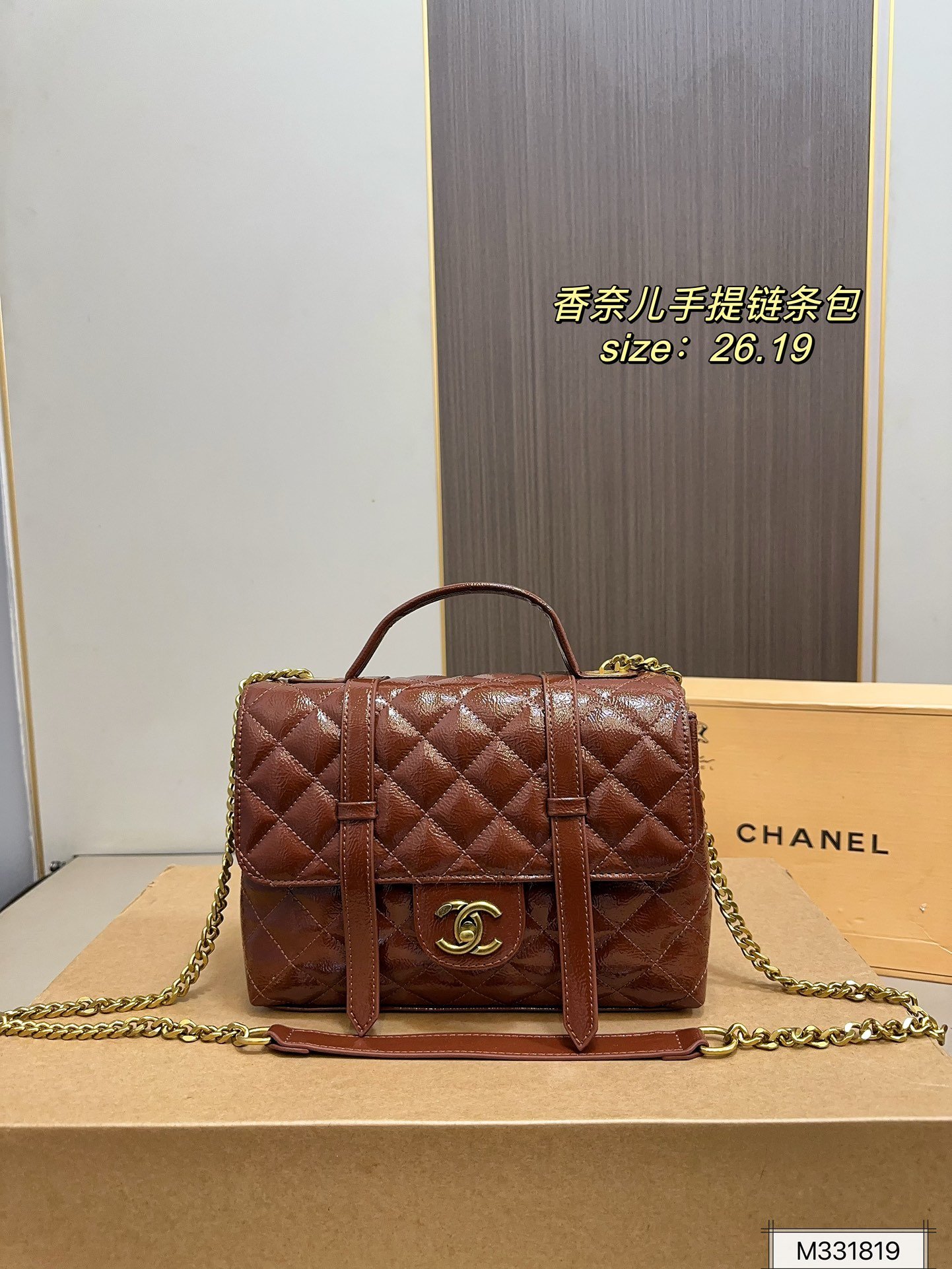 PS694 תיק שרשרת CHANEL - Image 1