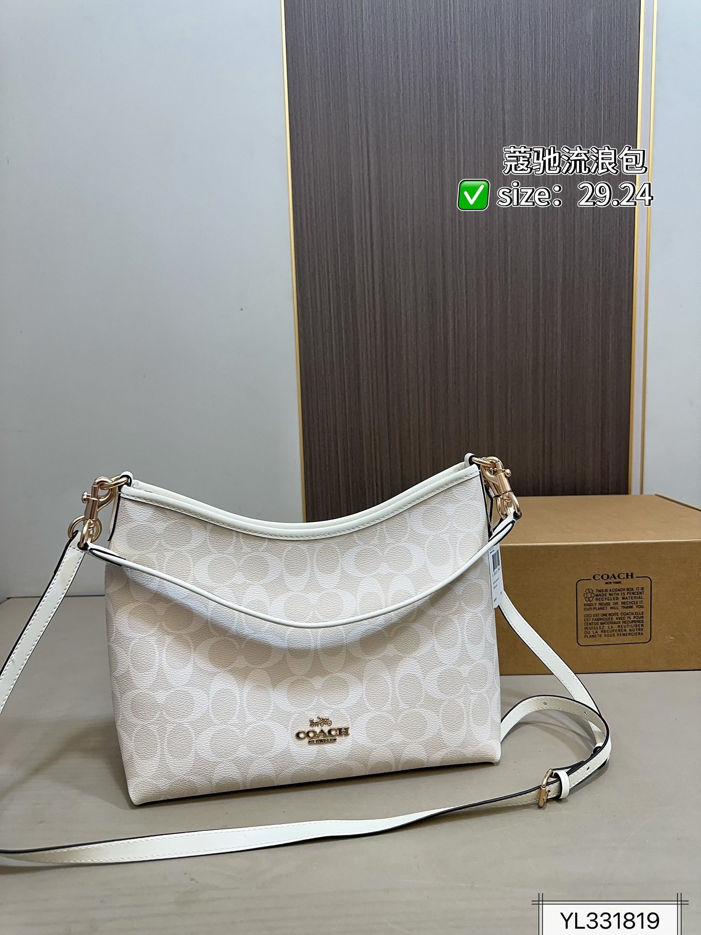 COACH PS719