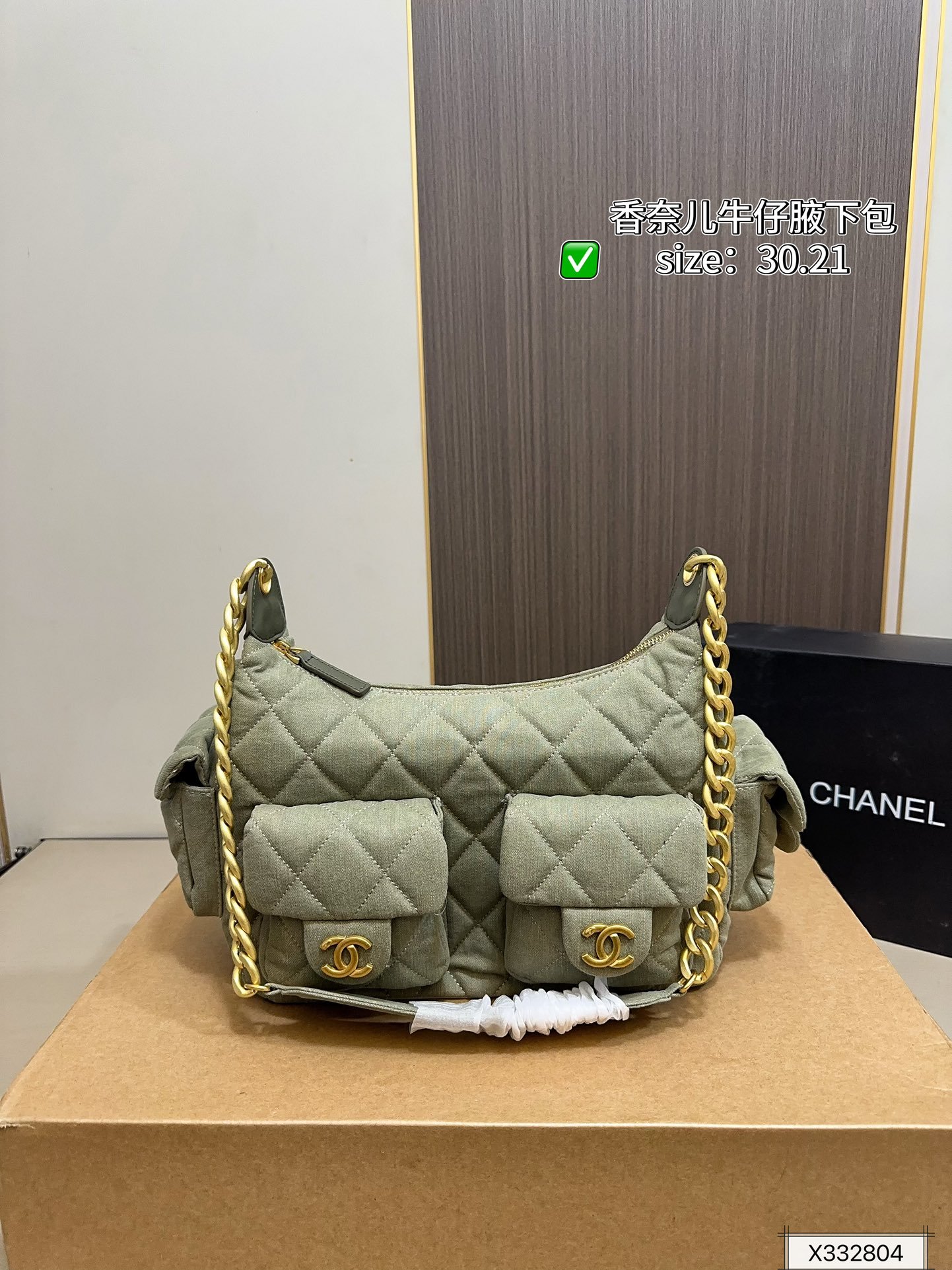 תיק CHANEL