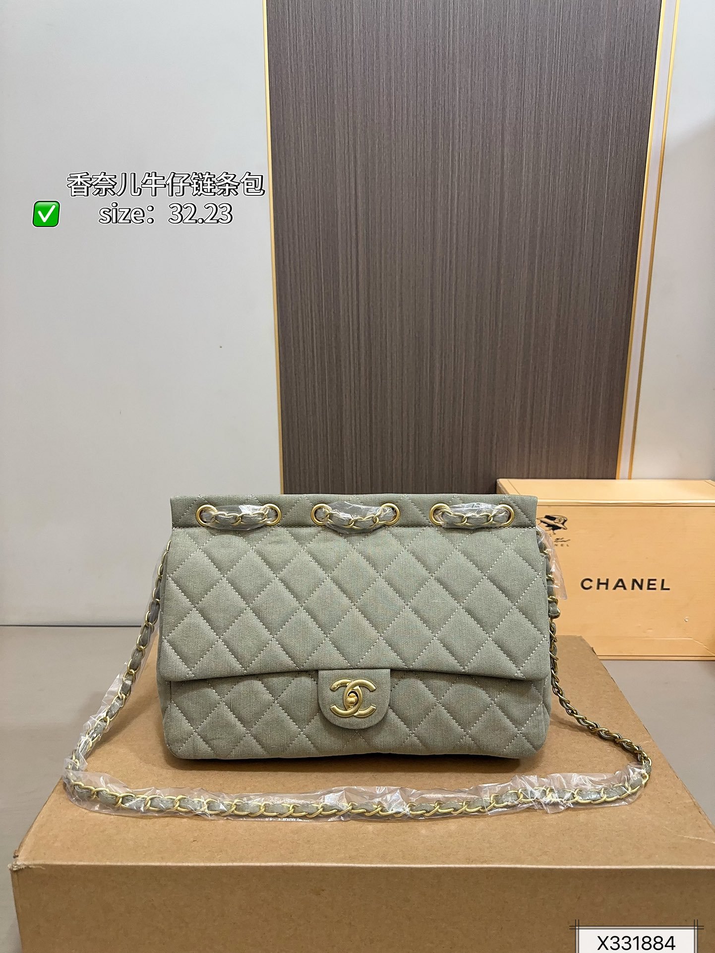 PS814 תיק שרשרת CHANEL – תמונה 1