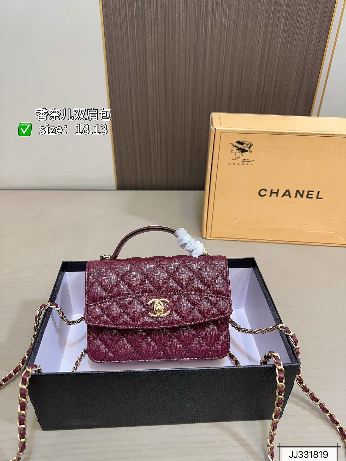 תיק גב CHANEL
