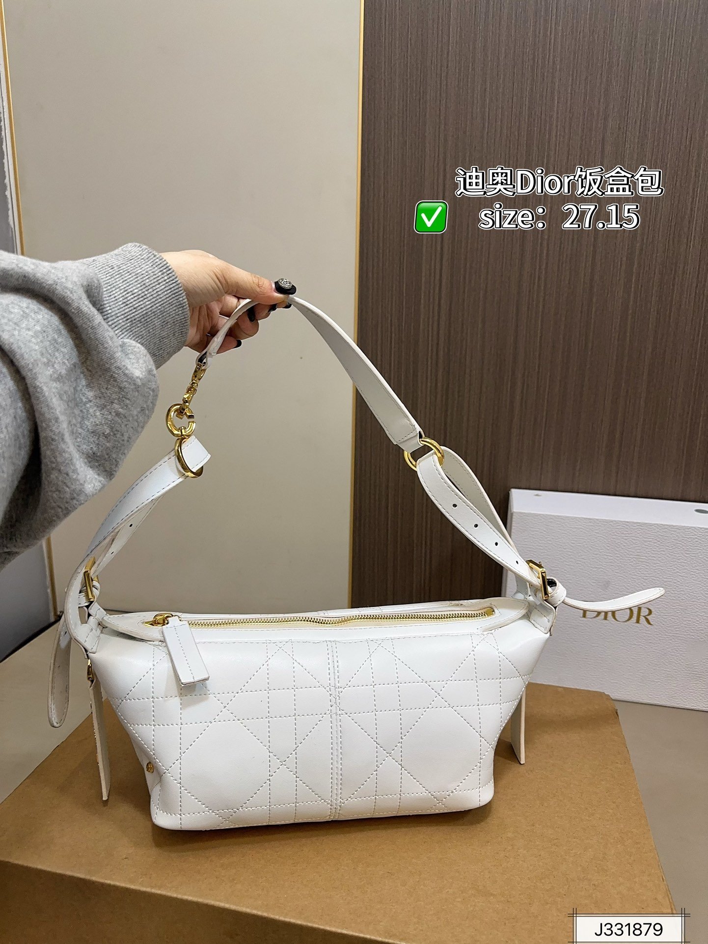 DIOR PS910