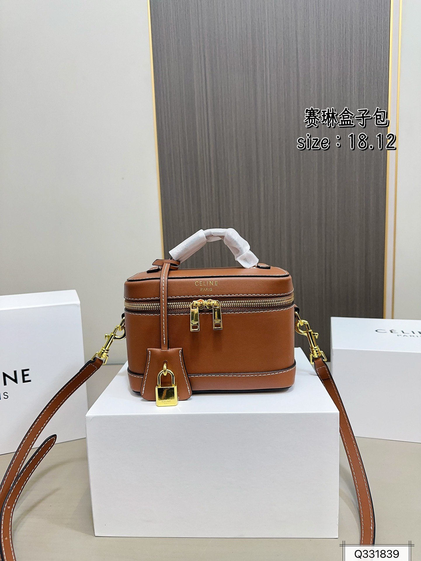 תיק CELINE Vanity