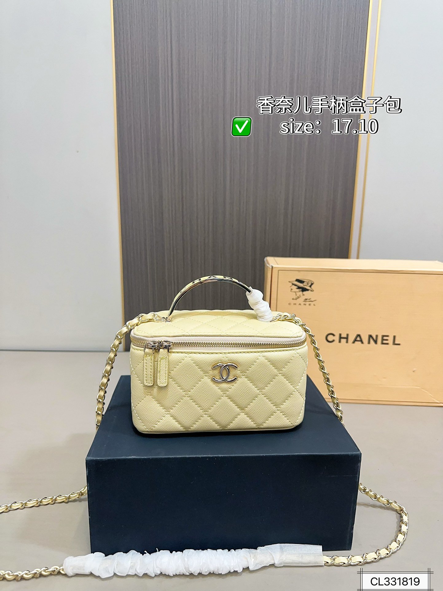 i1743254964_776_2 תיק CHANEL – תמונה 1