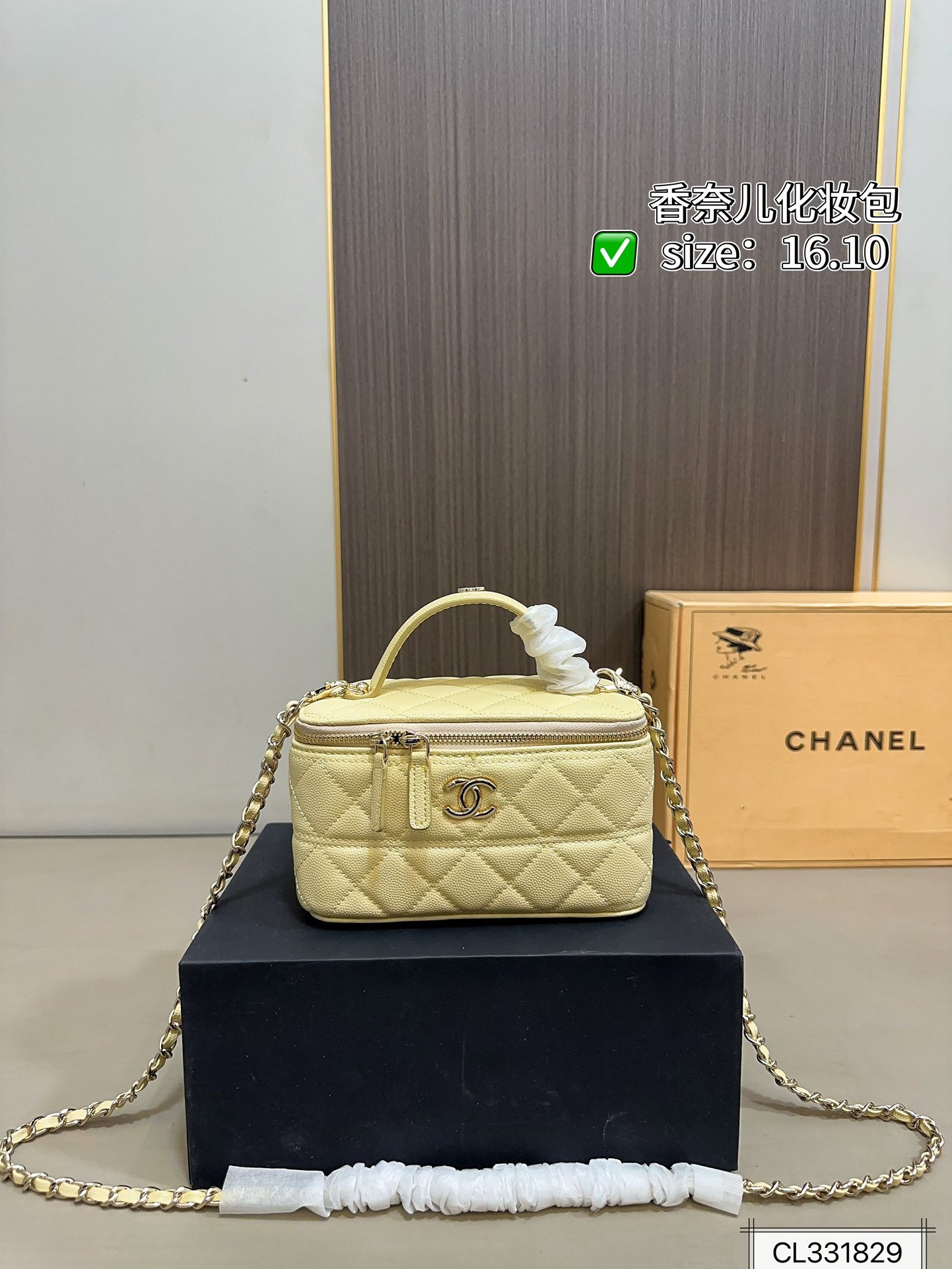 i1743599334_1257_2 תיק CHANEL – תמונה 1