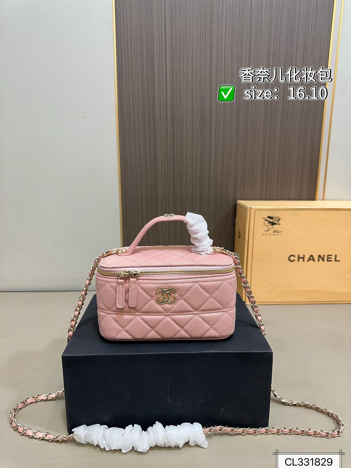 i1743599334_3031_3 תיק CHANEL – תמונה 1