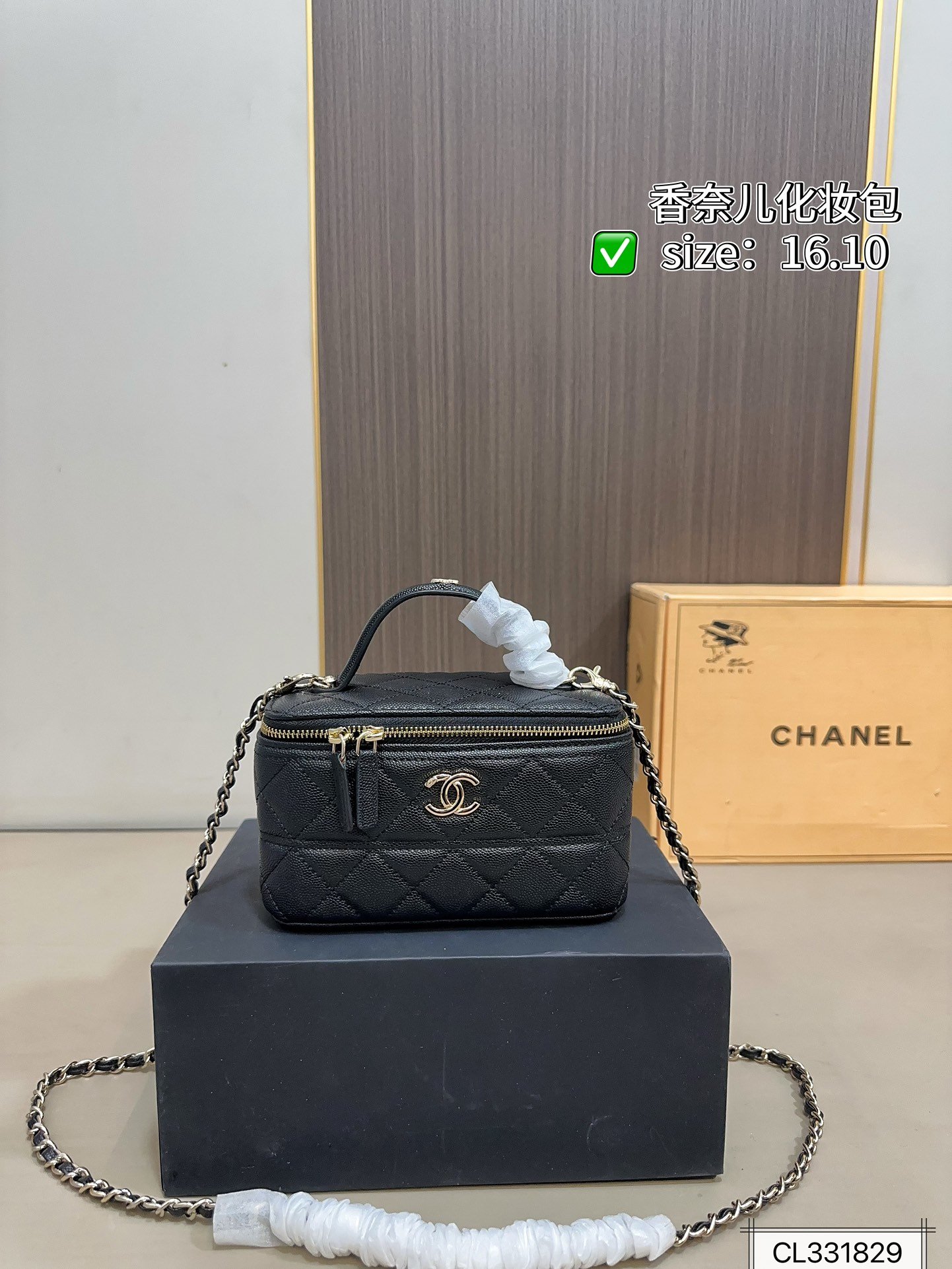 i1743599334_4152_1 תיק CHANEL – תמונה 1
