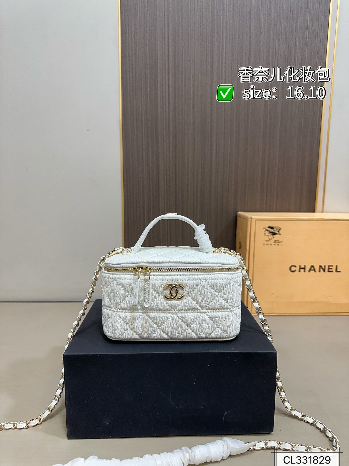 i1743599334_9959_4 תיק CHANEL – תמונה 1